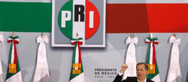 Logo del Partido Revolucionario Institucional (archivo) - Sputnik Mundo