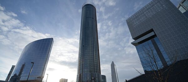 Ekaterimburgo, el centro de la región de Sverdlovsk - Sputnik Mundo