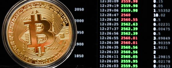 Bitcóin - Sputnik Mundo