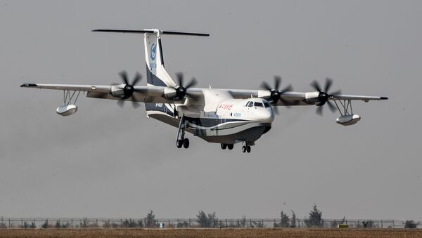 AG600, avión anfibio chino - Sputnik Mundo