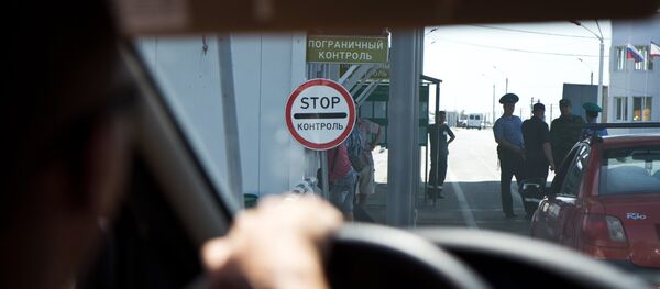 La frontera entre Ucrania y Rusia - Sputnik Mundo