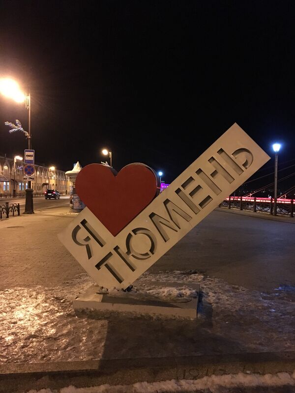 Una ciudad de moda: el signo 'Amo a Tuimén' al estilo de muchas urbes turísticas Una ciudad de moda: el signo 'Amo a Tuimén' al estilo de muchas urbes turísticas - Sputnik Mundo