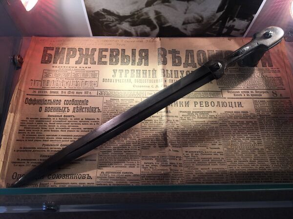 Uno de los objetos del museo de Rasputín: un arma semejante a la utilizada para tratar de asesinarlo por primera (fracasada) vez, antes de trasladarse a la corte imperial Uno de los objetos del museo de Rasputín: un arma semejante a la utilizada para tratar de asesinarlo por primera (fracasada) vez, antes de trasladarse a la corte imperial - Sputnik Mundo