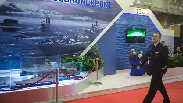 Logo de Rosoboronexport, la compañía militar rusa