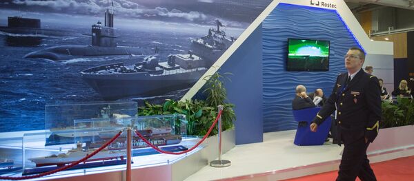 Logo de Rosoboronexport, la compañía militar rusa - Sputnik Mundo