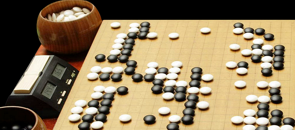 El juego chino Go - Sputnik Mundo