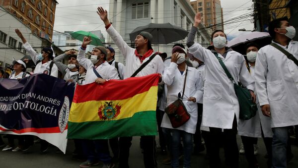 Protestas de médicos en Bolivia - Sputnik Mundo