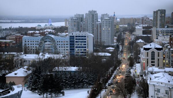 Jabárovsk (Rusia) - Sputnik Mundo