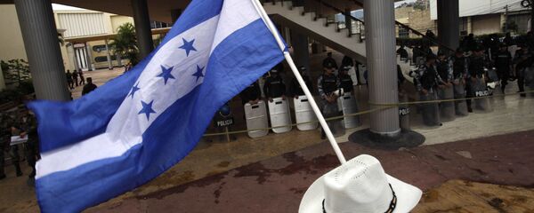 Bandera de Honduras - Sputnik Mundo