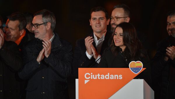 La formación liberal Ciudadanos - Sputnik Mundo