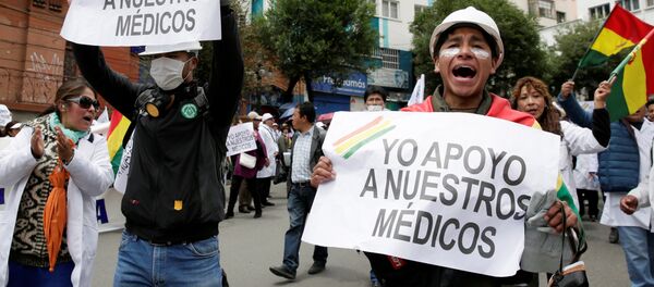 Protestas en Bolivia (archivo) - Sputnik Mundo