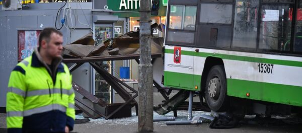 El lugar del accidente en Moscú - Sputnik Mundo
