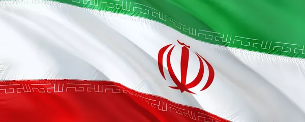 La bandera de Irán La bandera de Irán - Sputnik Mundo