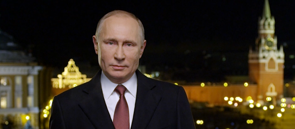 Quiero darles las gracias de todo corazón: el discurso de Putin para recibir el año 2018 - Sputnik Mundo