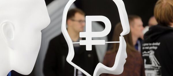 Un símbolo de rublo ruso (imagen referencial) - Sputnik Mundo