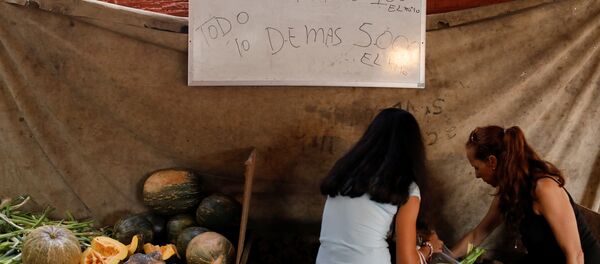 Un mercado en Venezuela (imagen referencial) Un mercado en Venezuela (imagen referencial) - Sputnik Mundo