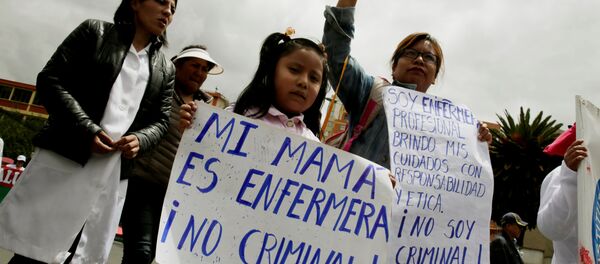 Las marchas de protesta de los médicos del sector público en Bolivia - Sputnik Mundo
