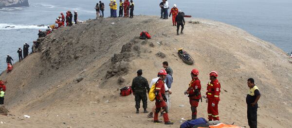 Caída de un autobús al abismo en Perú - Sputnik Mundo