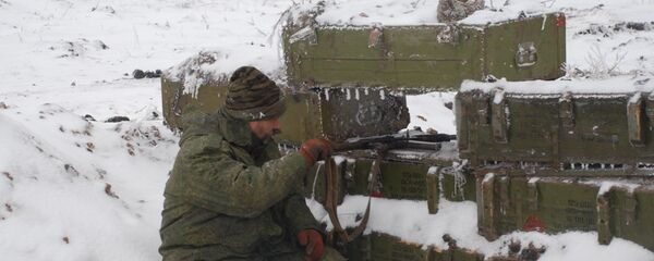 Línea de separación en Donbás, Ucrania - Sputnik Mundo