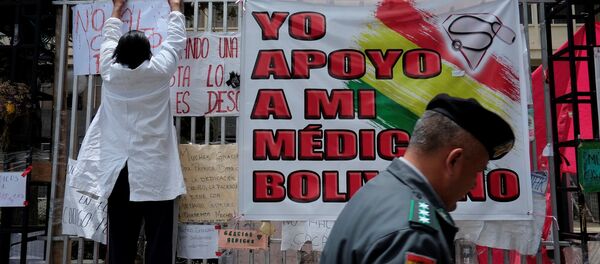 Huelga de los médicos bolivianos - Sputnik Mundo