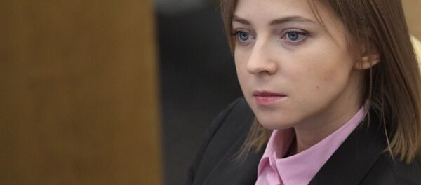 Natalia Poklónskaya, diputada rusa - Sputnik Mundo
