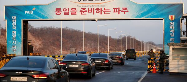 Delegados surrcoreanos cruzan línea de demarcación militar - Sputnik Mundo