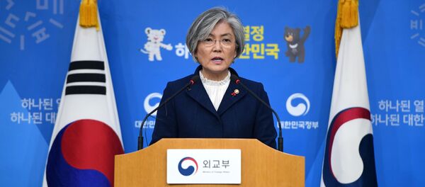 Kang Kyung-wha, la ministra de Asuntos Exteriores de Corea del Sur - Sputnik Mundo