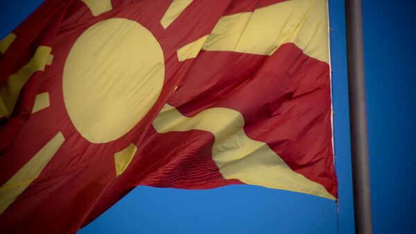 Bandera de Macedonia - Sputnik Mundo