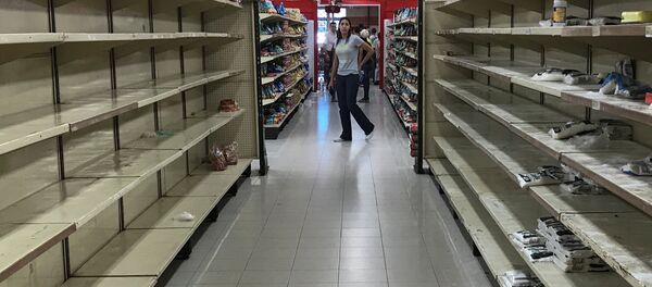 Un supermercado vacío en Venezuela - Sputnik Mundo