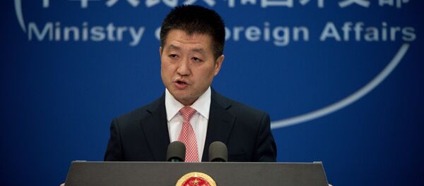 Lu Kang, portavoz del Ministerio chino de Exteriores - Sputnik Mundo