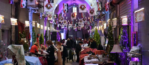 Zoco de Alepo - Sputnik Mundo