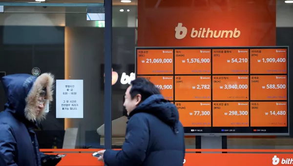El servicio de cambio de criptodivisas en Seúl, Corea del Sur - Sputnik Mundo
