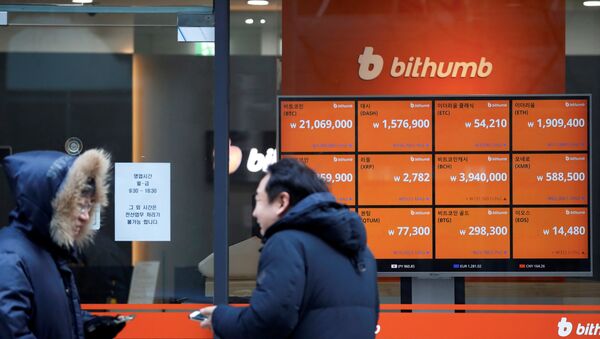 El servicio de cambio de criptodivisas en Seúl, Corea del Sur El servicio de cambio de criptodivisas en Seúl, Corea del Sur - Sputnik Mundo
