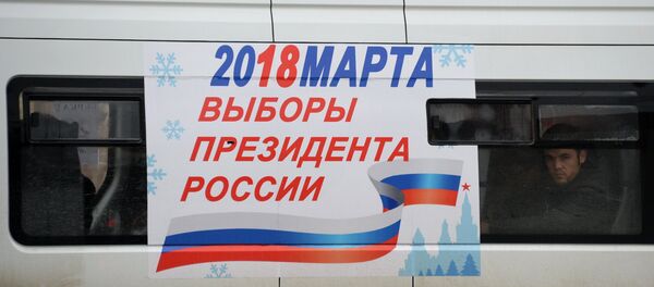 Cartel informativo sobre las elecciones presidenciales en Rusia (imagen referencial) - Sputnik Mundo