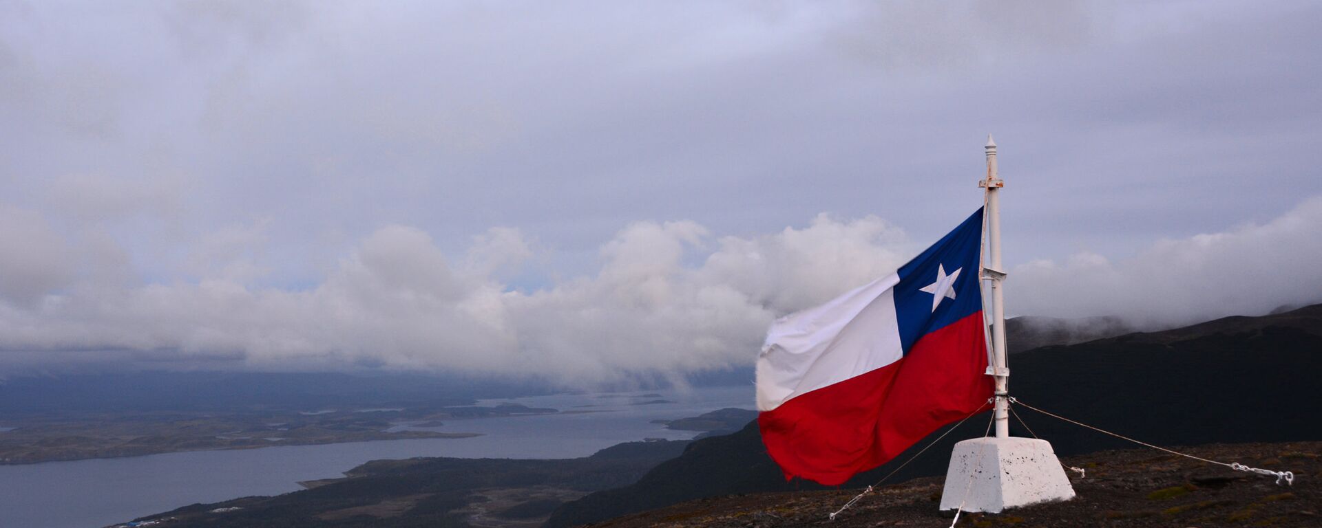 Bandera de Chile - Sputnik Mundo, 1920, 26.04.2022