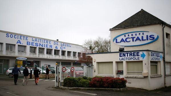 La oficina de Lactalis en Francia (archivo) - Sputnik Mundo