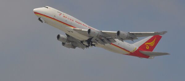 Un Boeing-747 (imagen referencial) - Sputnik Mundo