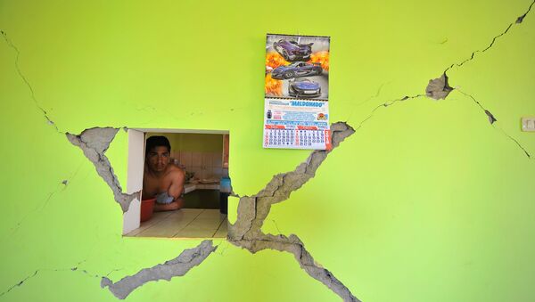 Terremoto en Perú Terremoto en Perú - Sputnik Mundo