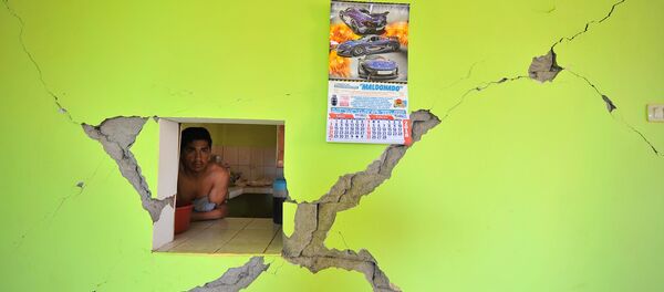 Terremoto en Perú - Sputnik Mundo