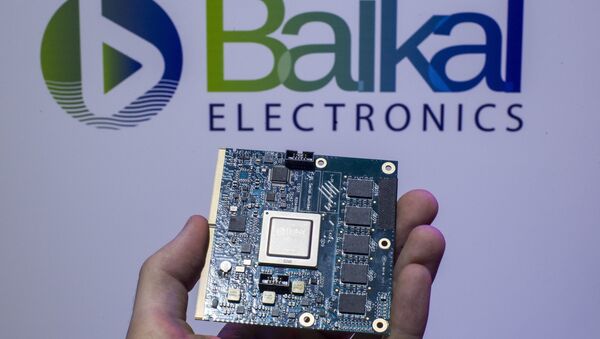 Procesador de diseño ruso Baikal-T1 - Sputnik Mundo