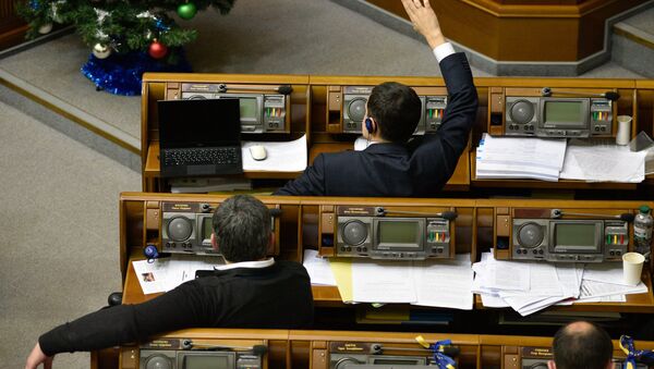 La Rada Suprema (Parlamento) de Ucrania - Sputnik Mundo