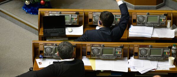 La Rada Suprema (Parlamento) de Ucrania - Sputnik Mundo