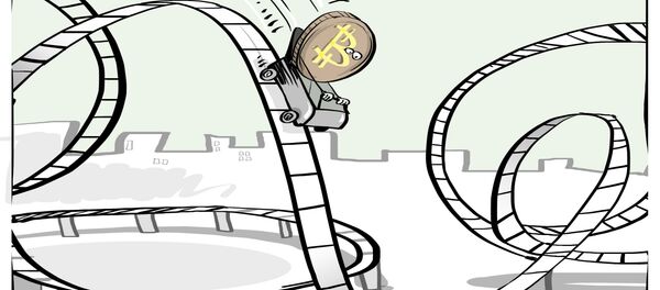 La montaña rusa del bitcóin - Sputnik Mundo