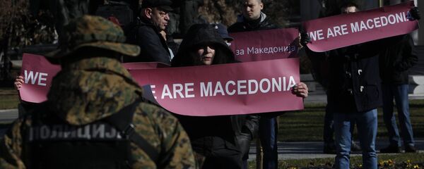 Manifestación en Macedonia - Sputnik Mundo