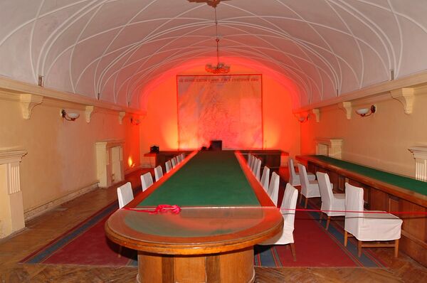 El búnker de Samara El búnker de Samara - Sputnik Mundo