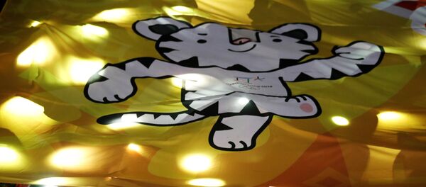 La imagen de mascota de JJOO 2018 en Pyeongchang - Sputnik Mundo