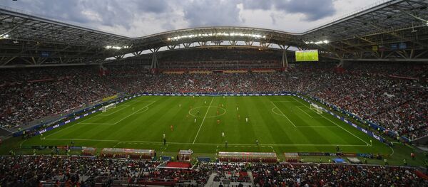 El estadio Kazán Arena en Rusia - Sputnik Mundo