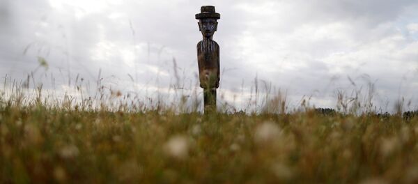 Altar de los Mapuches - Sputnik Mundo