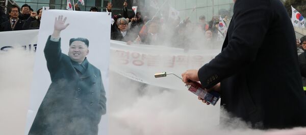Protesta en Corea del Sur - Sputnik Mundo