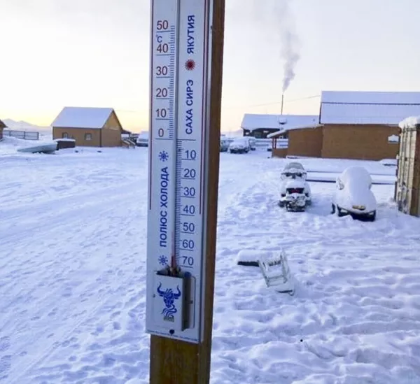 Las temperaturas en la república Sajá-Yakutia han caído por debajo de los -65 grados centígrados Las temperaturas en la república Sajá-Yakutia han caído por debajo de los -65 grados centígrados - Sputnik Mundo